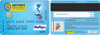 Sbi Rupay Debit Card Cvv Number - Rupay Debit Cum Atm Card ...