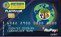 Abhyudaya Co Operative Bank Rupay Debit Card - 